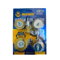 Набор щеток с волнистой проволокой 5шт, 25/38/ 50/ 65/ 75мм, латунированные, "MAXIMUM"MX46030(03163)