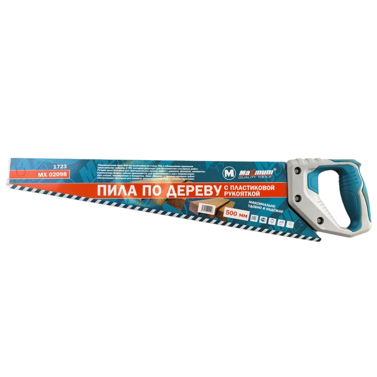 пила по дереву чистый рез 500 мм, с пластиковой рукояткой, 1723, "maximum" mx 02098 оптом